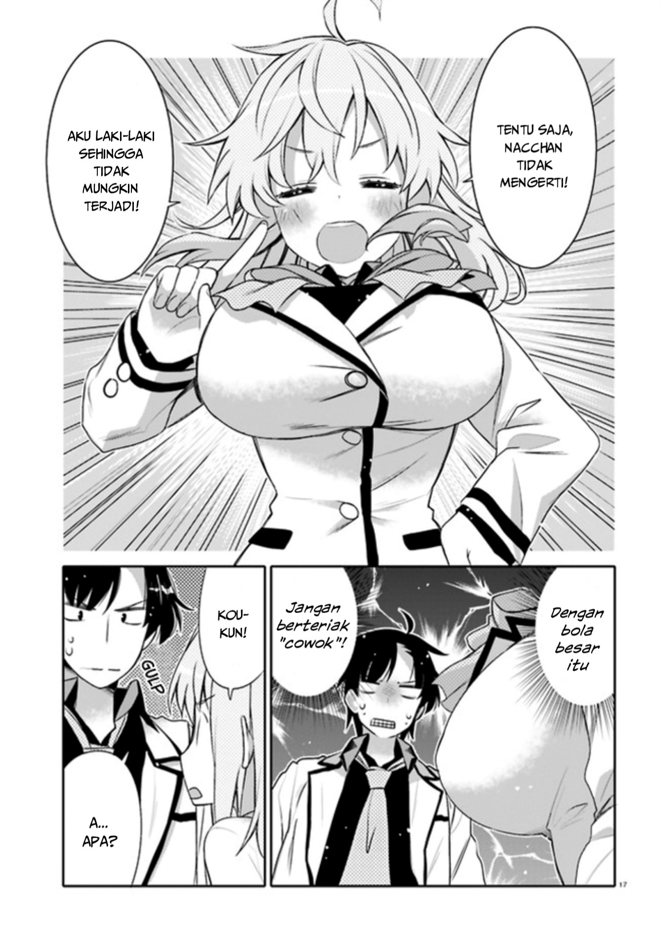 I am Worried that my Childhood Friend is too Cute! (Ore no Tomodachi ga Kawaisugite Komaru! ) chapter 1